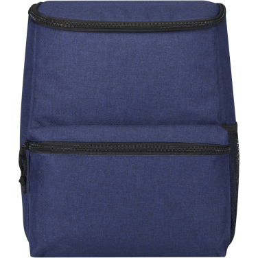 Logotrade reklaamtooted pilt: Excursion GRS RPET jahuti seljakott 12L